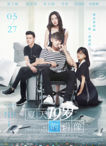 国产婷婷综合丁香亚洲欧洲